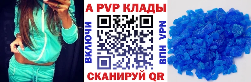 Названия наркотиков Красноуфимск АМФ Конопля Меф Гашиш Кокаин