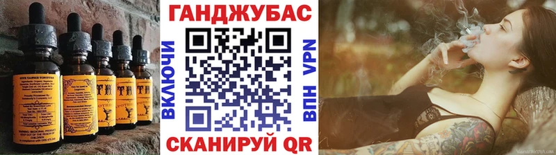 это наркотические препараты  kraken онион  Красноуфимск  дарнет шоп  Canna-Cookies конопля 