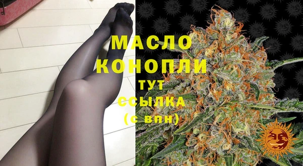 гашиш Балахна