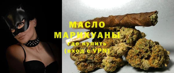 крисы Баксан