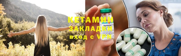 гашиш Балахна