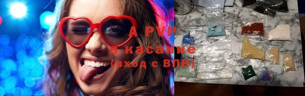 ГАЛЛЮЦИНОГЕННЫЕ ГРИБЫ Балабаново