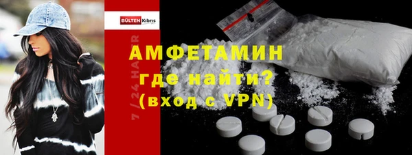 гашиш Балахна