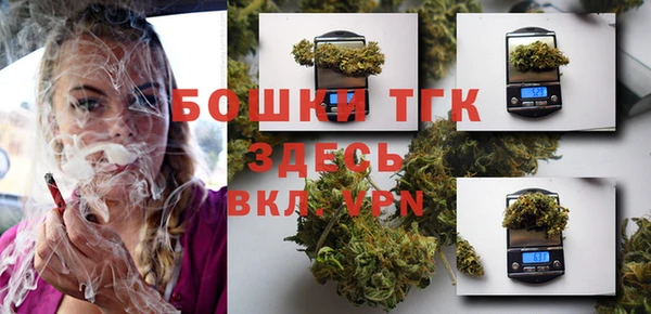 гашиш Балахна