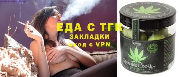 гашиш Балахна