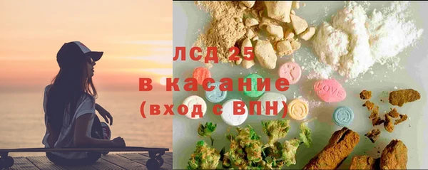 гашиш Балахна