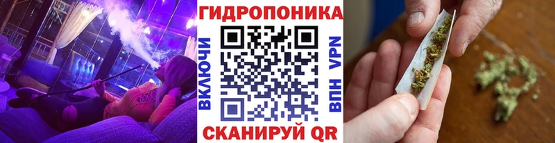 Бошки марихуана индика  купить наркоту  Красноуфимск 